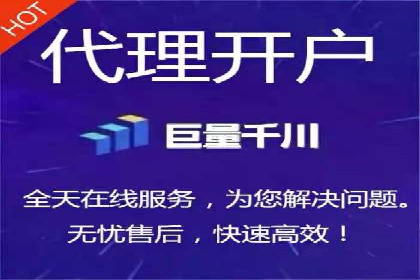 SEM托管服务助力企业突破：成功案例解读
